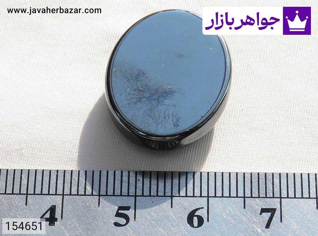 تصویر نگین حدید صینی [وان یکاد] کد 154651 